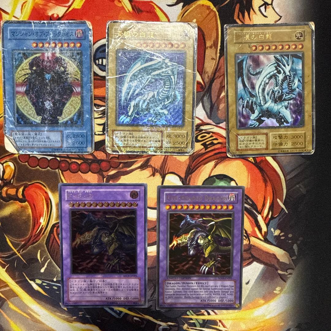 遊戯王OCG デュエルモンスターズ カードセット　まとめ売り 遊戯王 デュエルモンスターズ カードセット まとめ売り - メルカリ