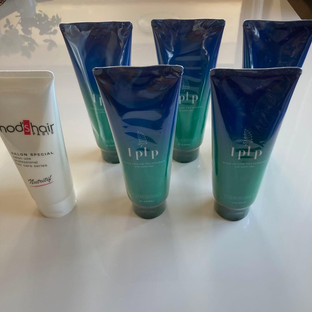 lp lp ヘアカラー５本