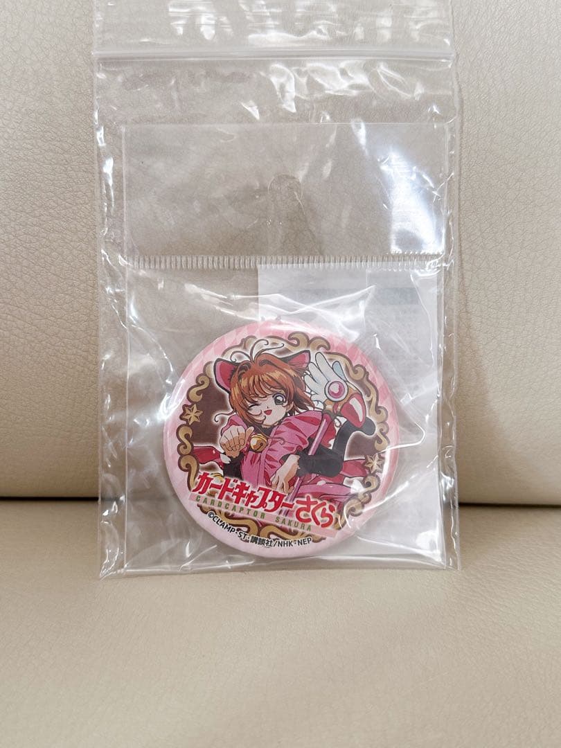 本日限定値下げ カードキャプターさくら　レア缶バッジ未開封
