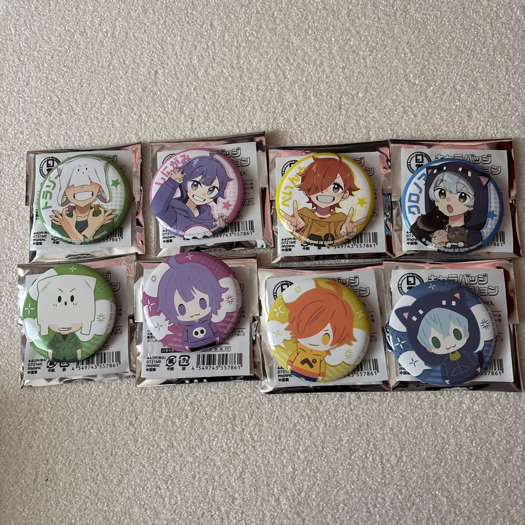 日常組 キャラバッジコレクション 缶バッジ - メルカリ