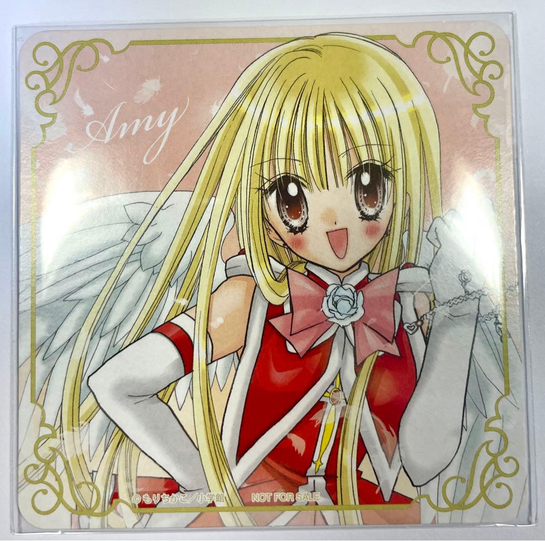 チャームエンジェル アミー コースター キラキラかわいいあつめちゃお