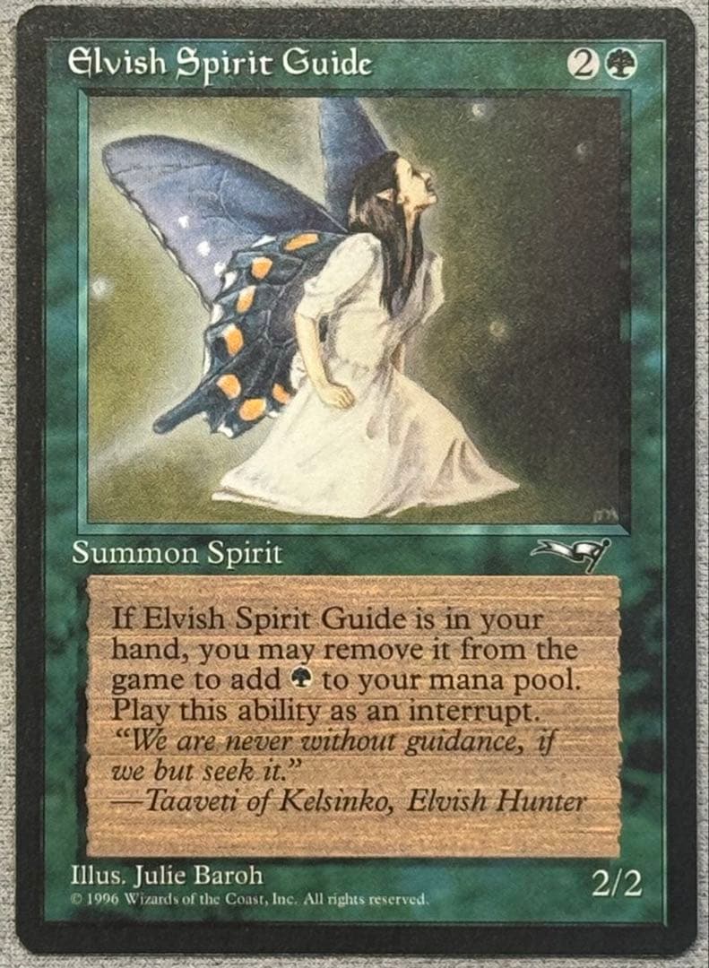 エルフの指導霊/Elvish Spirit Guide】英語版 - メルカリ