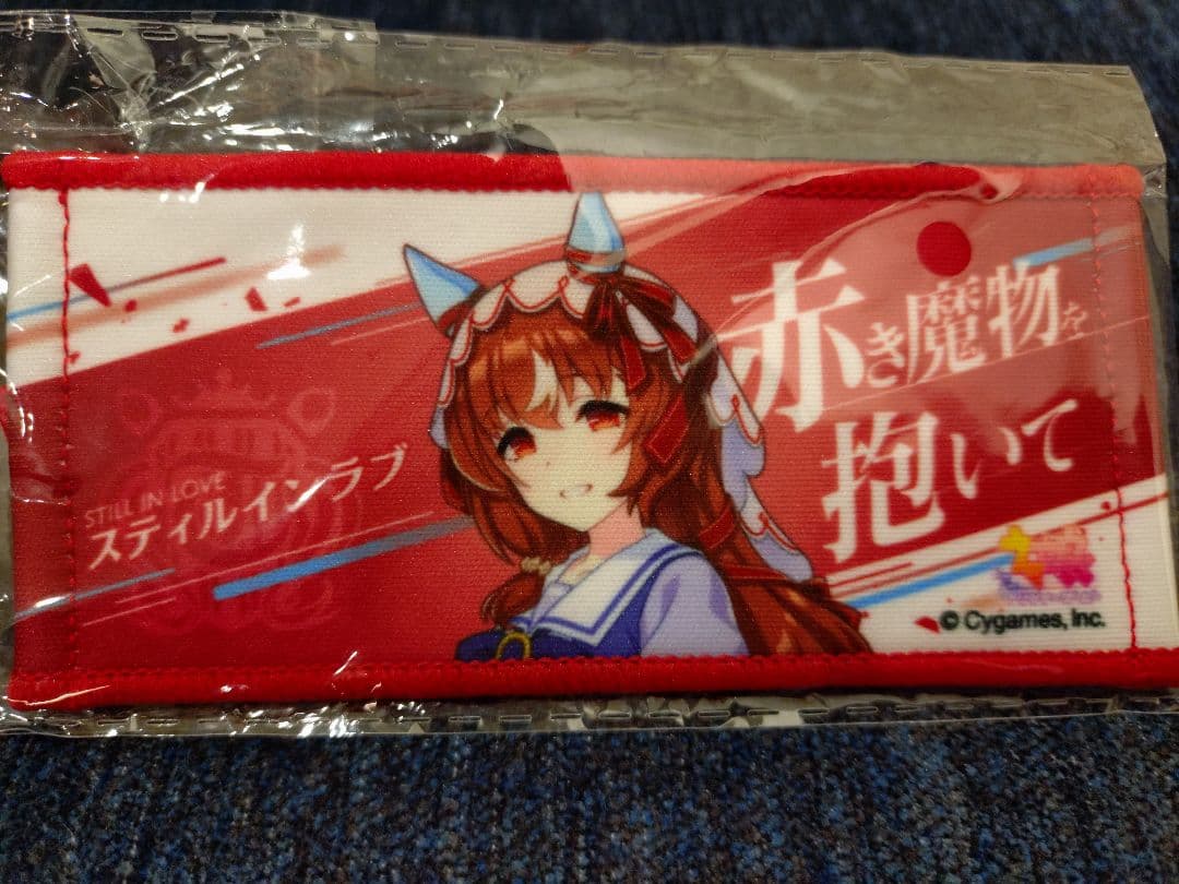 ウマ娘 ミニ応援マフラータオルキーホルダー スティルインラブ - メルカリ