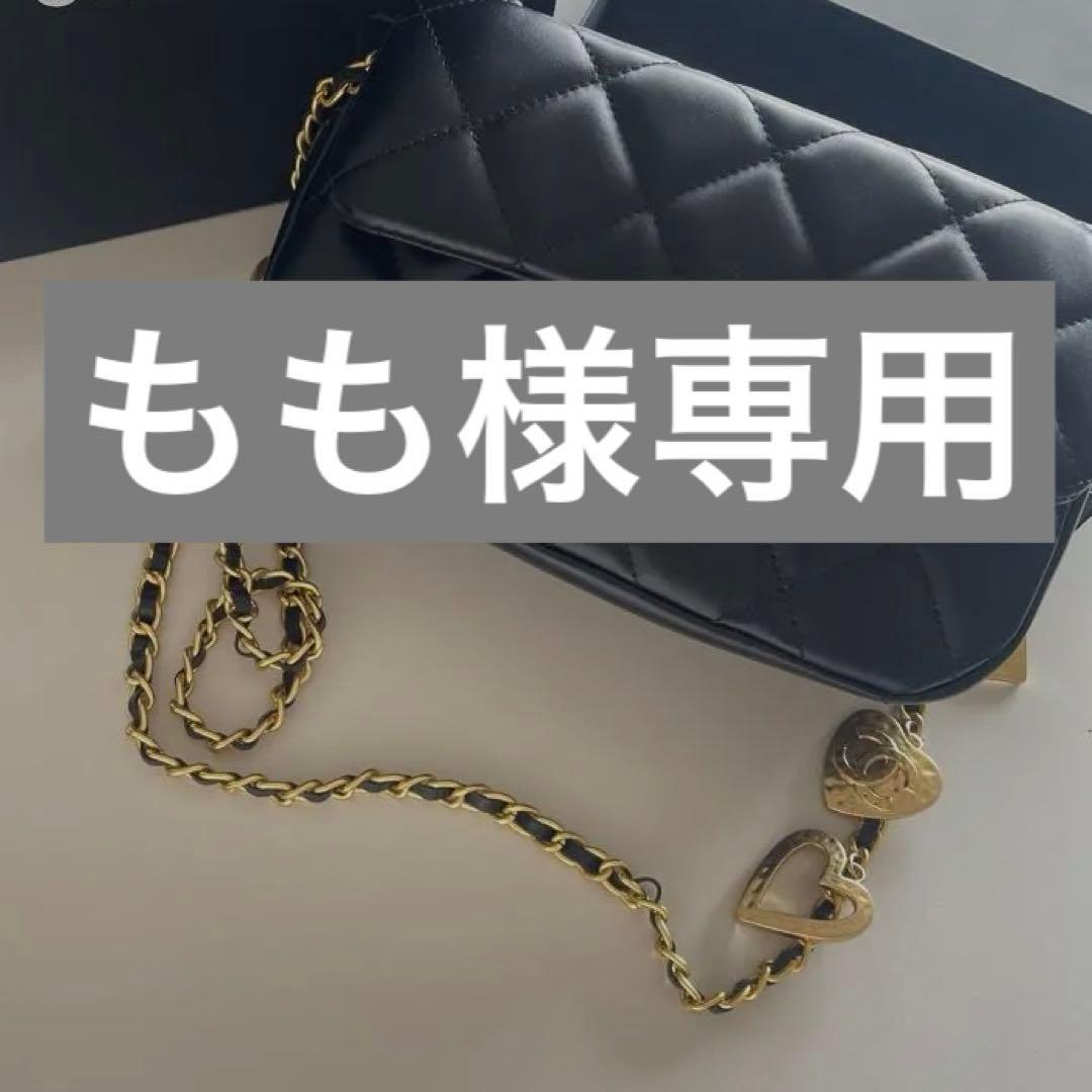 CHANEL ブラック キルティング ショルダーバッグノベルティ