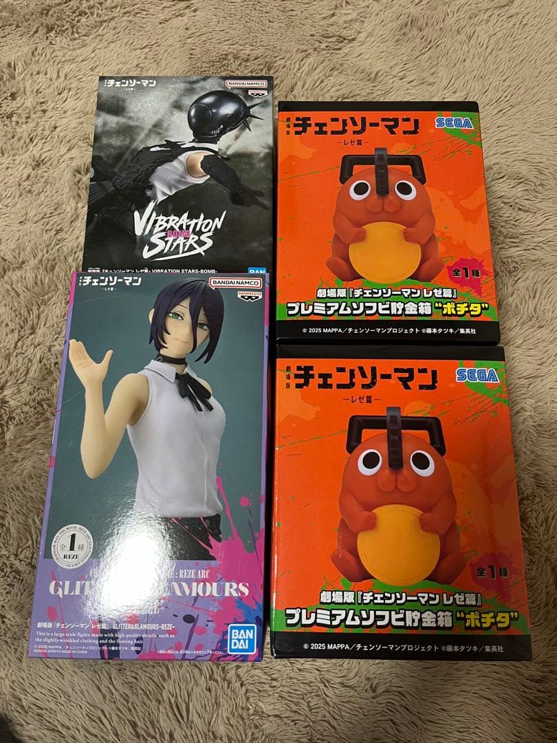 チェンソーマン フィギュア まとめ売り