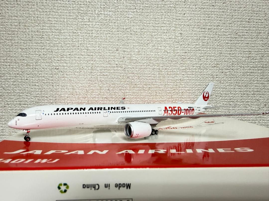 JAL A350-1000 日本航空 エアバス 1:400 Phoenix BJQ2049 JALUX企画品 (EVER RISE) JAL / 日本航空 A350-1000 JA01WJ