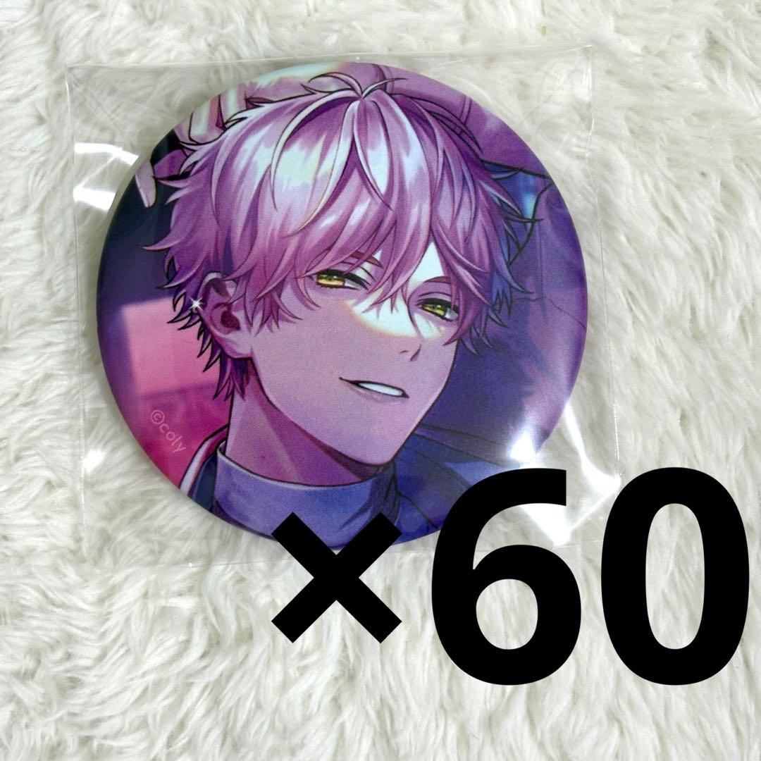 ブレイクマイケース ブレマイ 綾戸恋 AGF2023 缶バッジ 60点