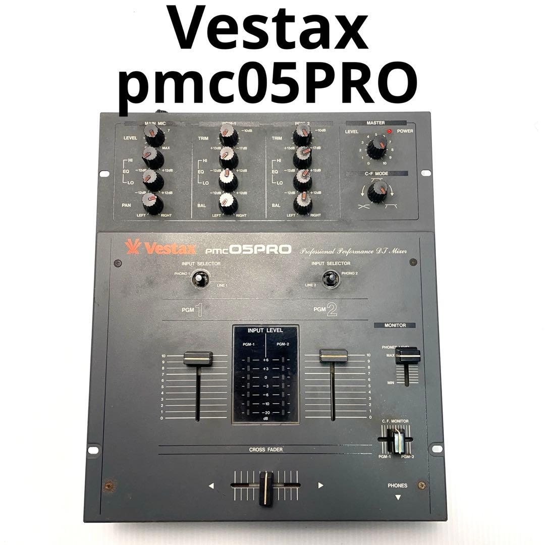 Vestax pmc05PRO 通電確認済みベスタクスDJミキサーDJmixer Amazon | Vestax DJミキサー PMC-05Pro IV BLK ブラック MIDI