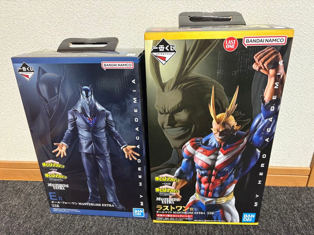 一番くじ　ヒロアカ　相反する思い　E賞、ラストワン賞セット