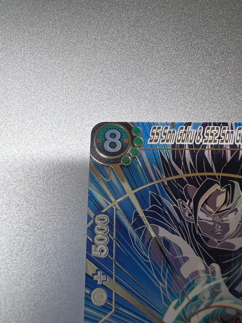 c*e様 ドラゴンボール超カードゲーム孫悟空 孫悟飯 チャンピオンシップ