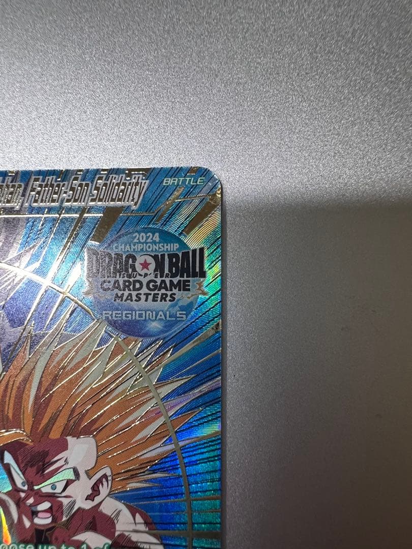 c*e様 ドラゴンボール超カードゲーム孫悟空 孫悟飯 チャンピオンシップ