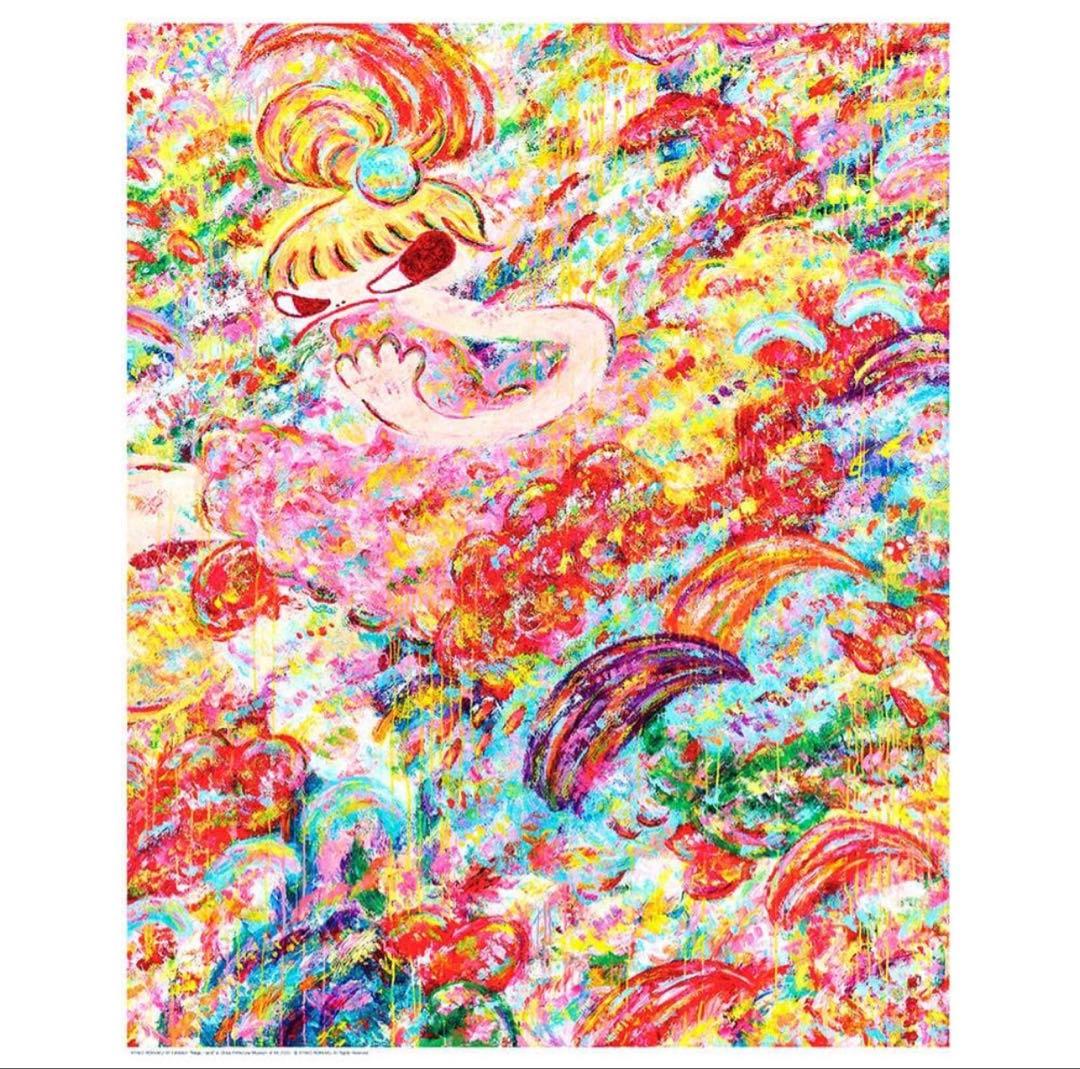 ロッカクアヤコ 『魔法の手』 展覧会 ポスター 新品 魔法の手 ロッカクアヤコ作品展」 （千葉県立美術館） ｜Tokyo Art Beat