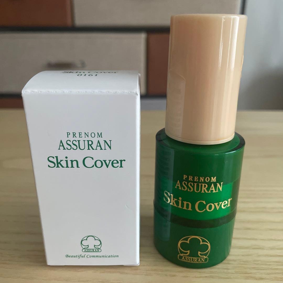 アシュラン化粧品 スキンカバー - メルカリ