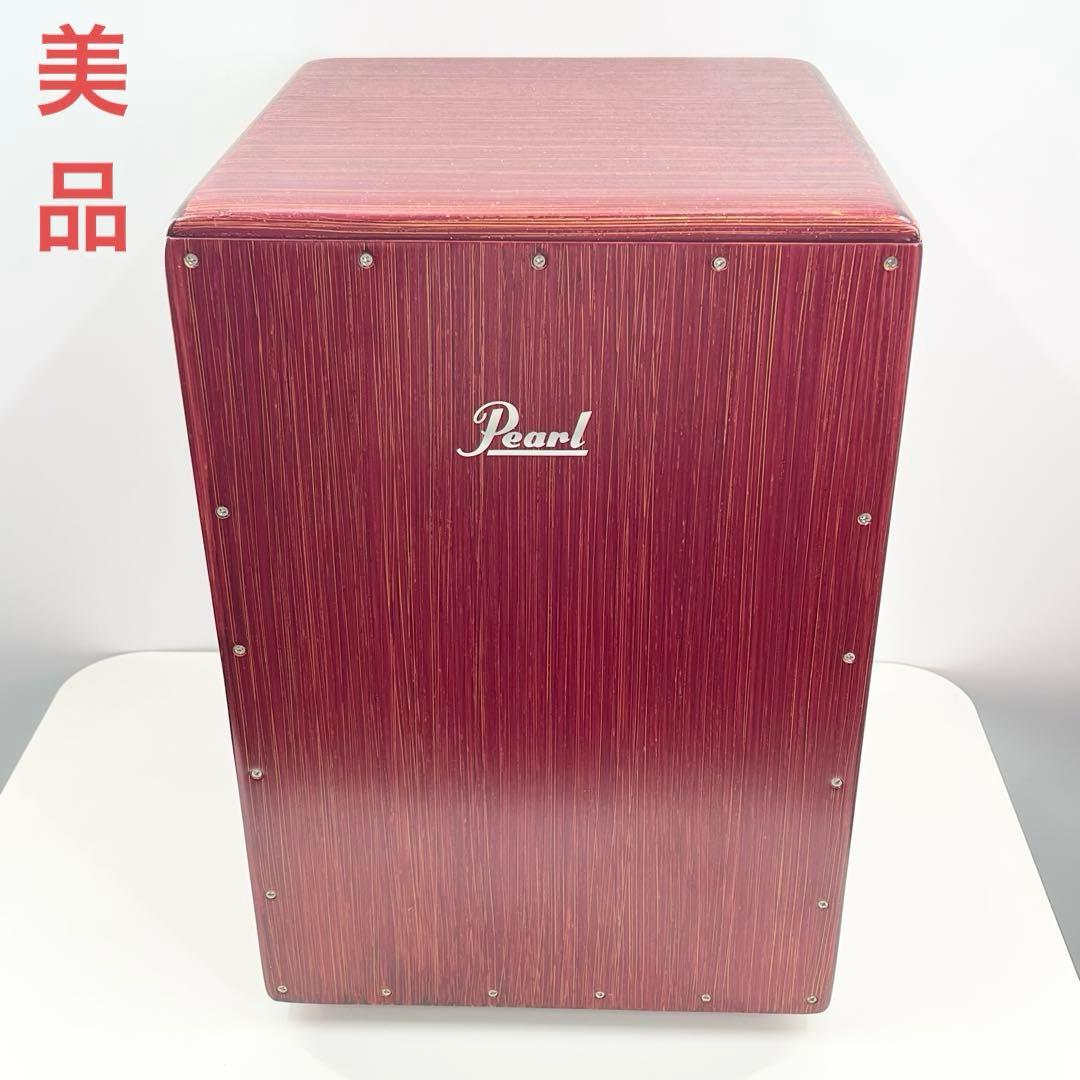 Pearl PCJ-633B ブームボックスカホン Cajon パーカッション PEARL ( パール ) PCJ-633BB ブームボックスカホン 送料無料