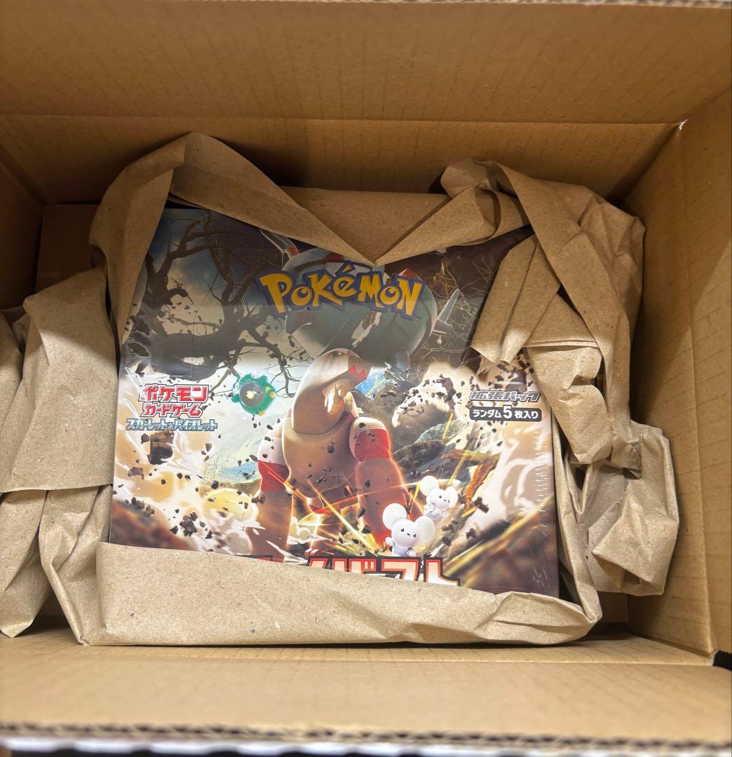 ⭐️ポケセン購入品⭐️ポケモンカード　クレイバースト未開封BOX シュリンク付き ポケモンカードゲーム ポケモンカード クレイバースト BOX シュリンク