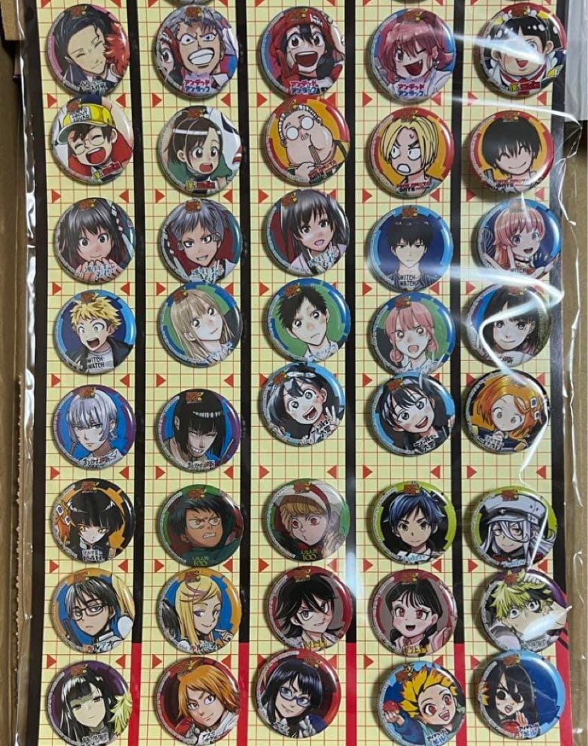 週刊少年ジャンプ 創刊55周年記念 缶バッジ 55個セット