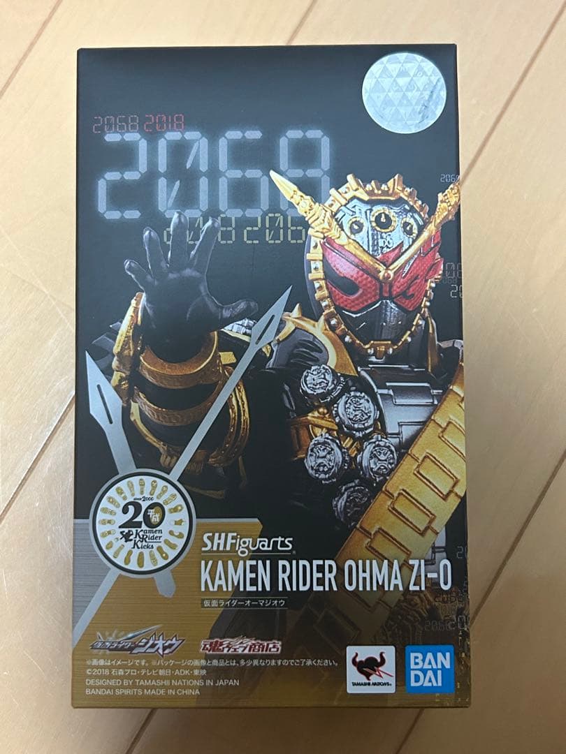 S.H.Figuarts 仮面ライダーオーマジオウ