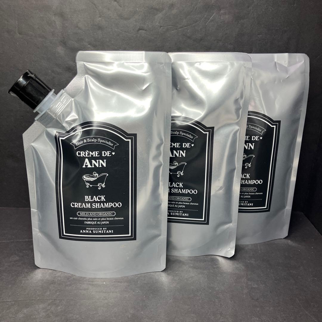 クレムドアン　ブラッククリームシャンプー　300g 3個セット