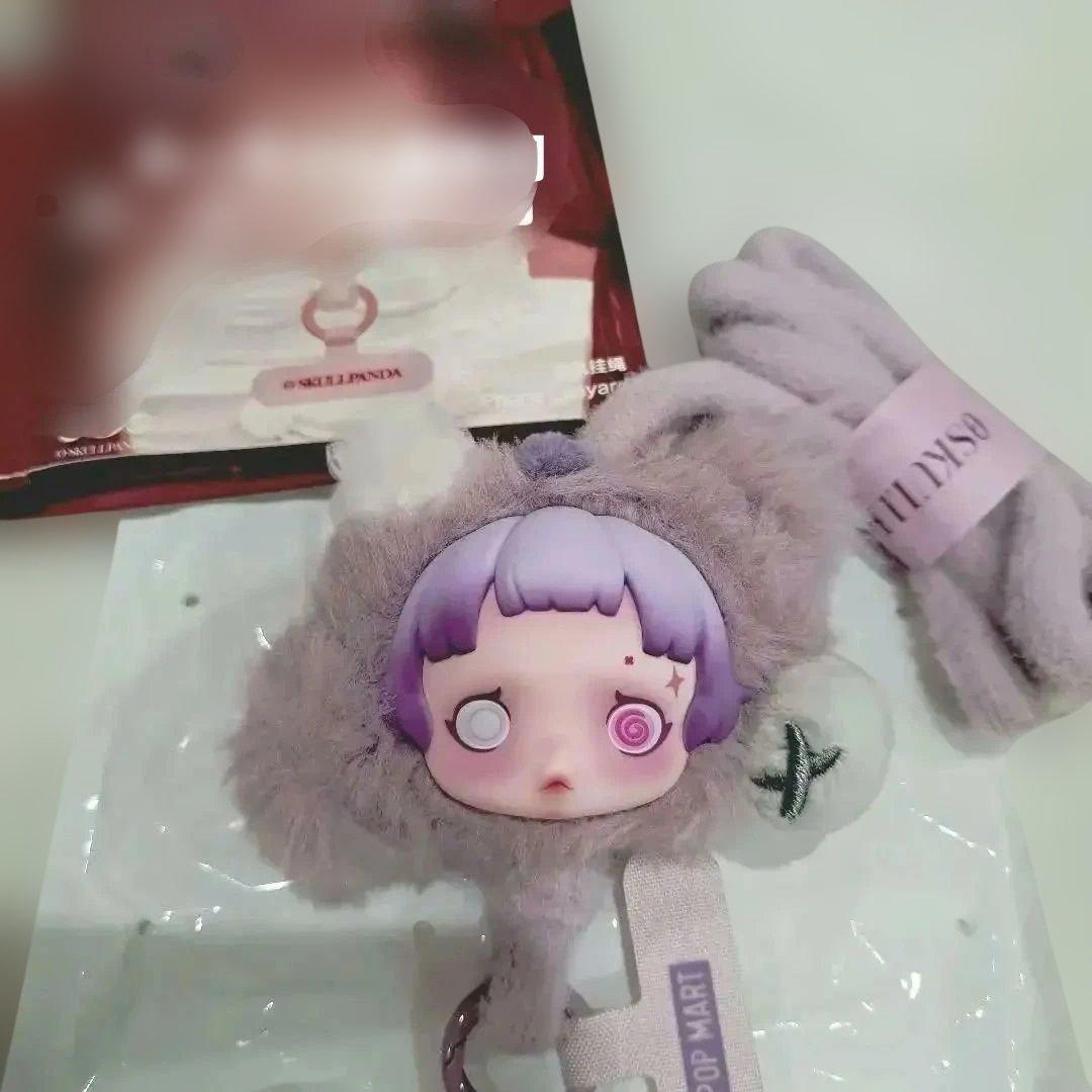 【みーちゃん様お取り置き用】SKULLPANDA You Found Me!