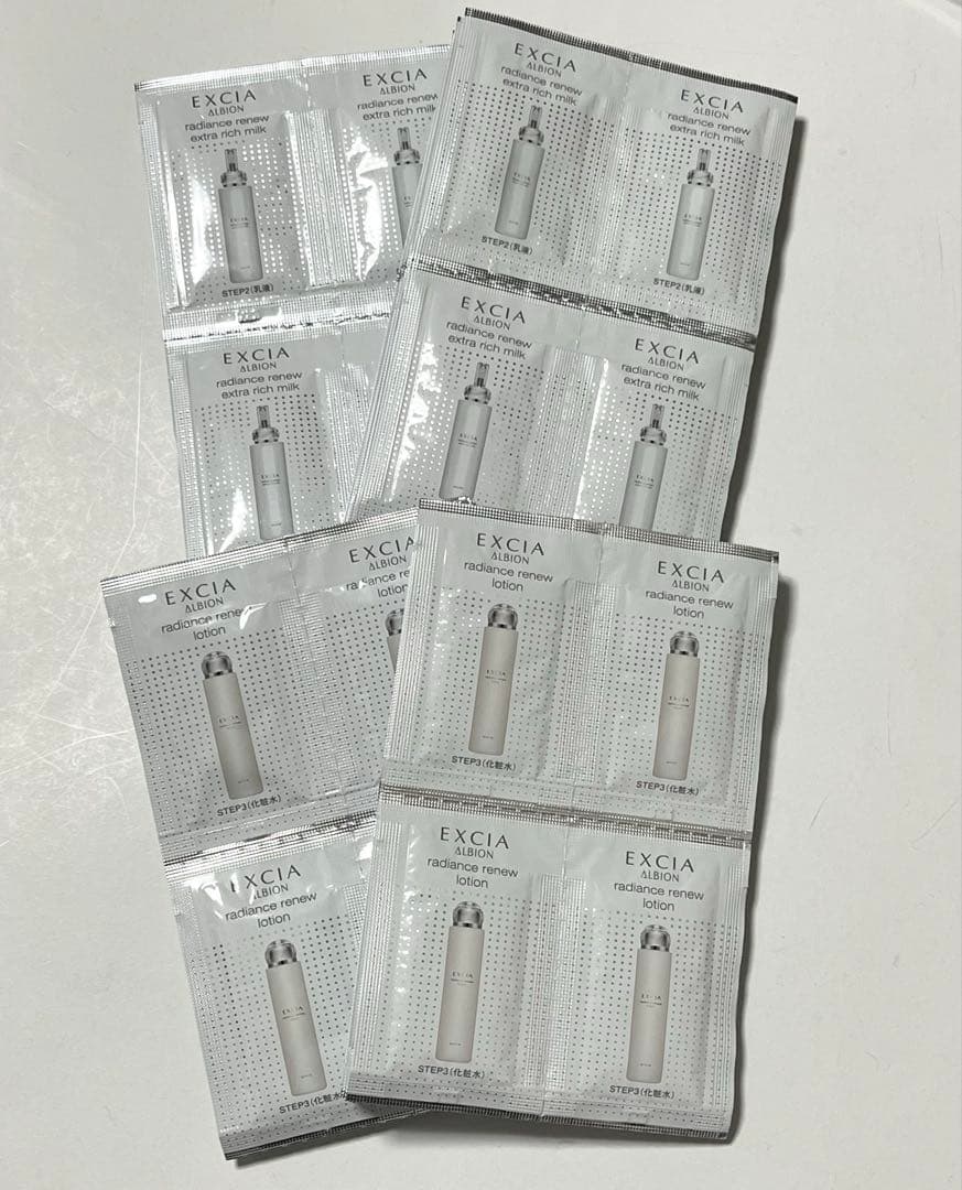 アルビオン エクシア ラディアンスリニュー ミルク＆ローション 各40包 アルビオン エクシア ラディアンスリニュー セレクション R ／ ER