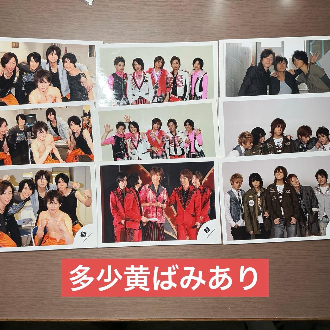 A.B.C-Z 戸塚祥太 公式写真 まとめ売り 頑張れ友よ！ ジャニーズ伝説