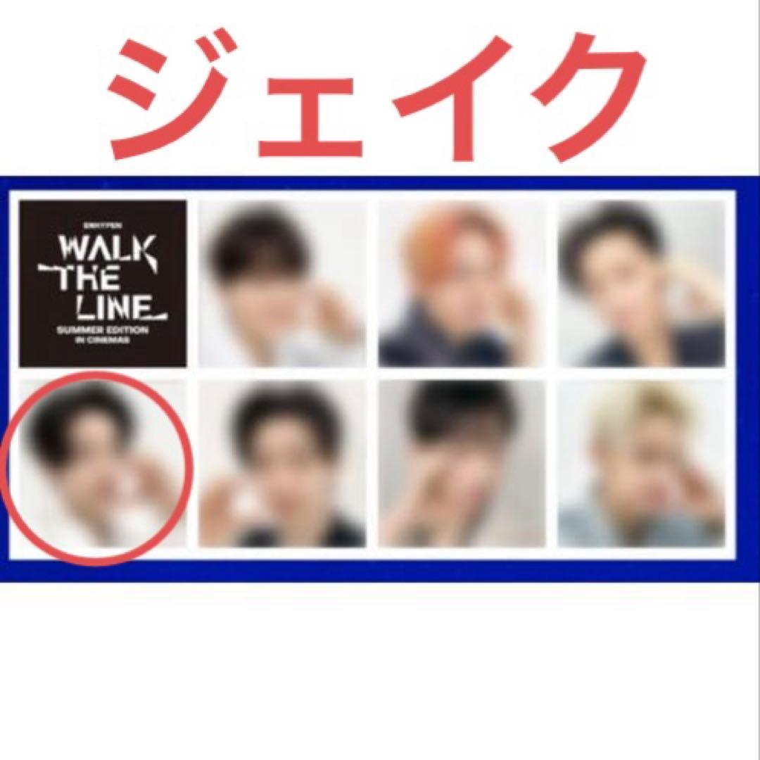 ENHYPEN ムビチケ 購入特典 ステッカー ジェイク - メルカリ