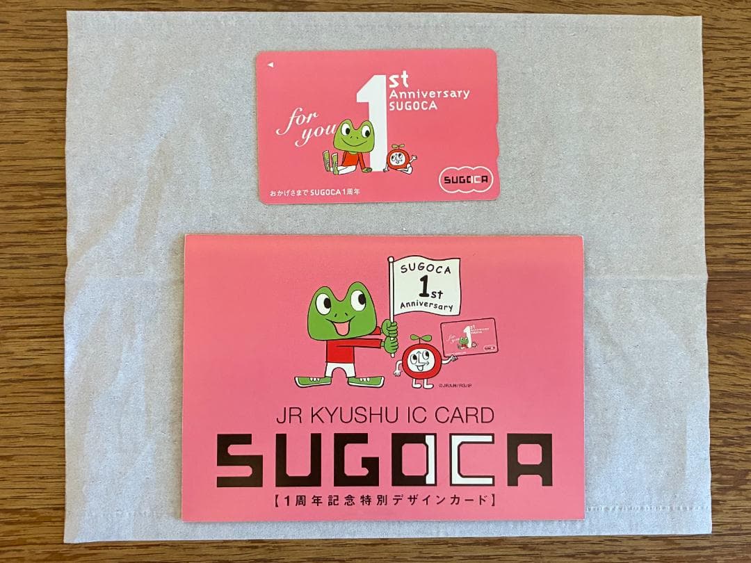 限定SUGOCA】1周年記念（台紙付き） - メルカリ