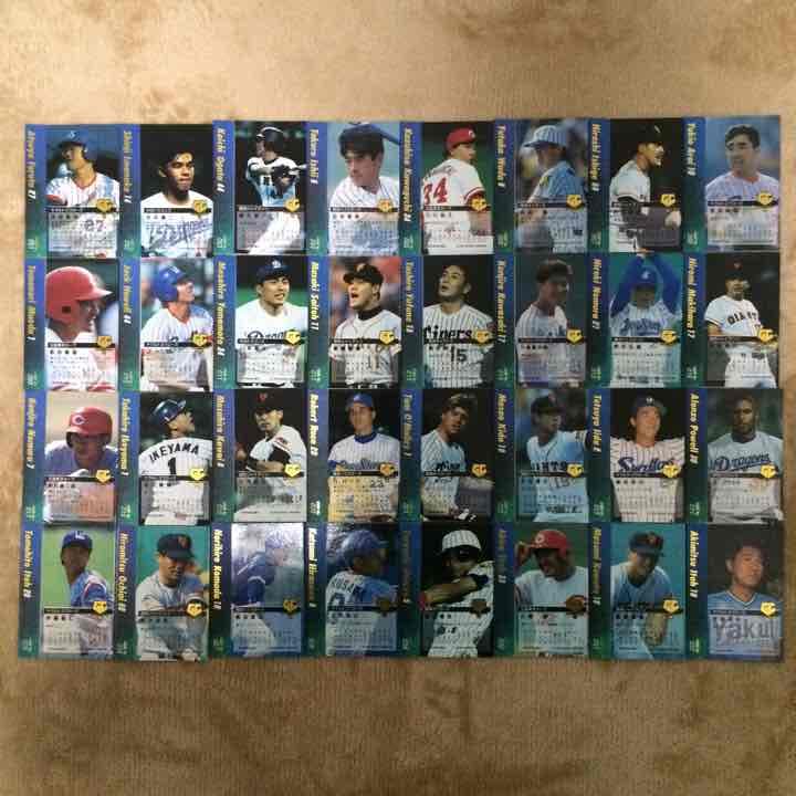 【値下】【超レア】1994年版 プロ野球カード 全32枚セット（ガム カネボウ） e-ka-1993-020.jpg