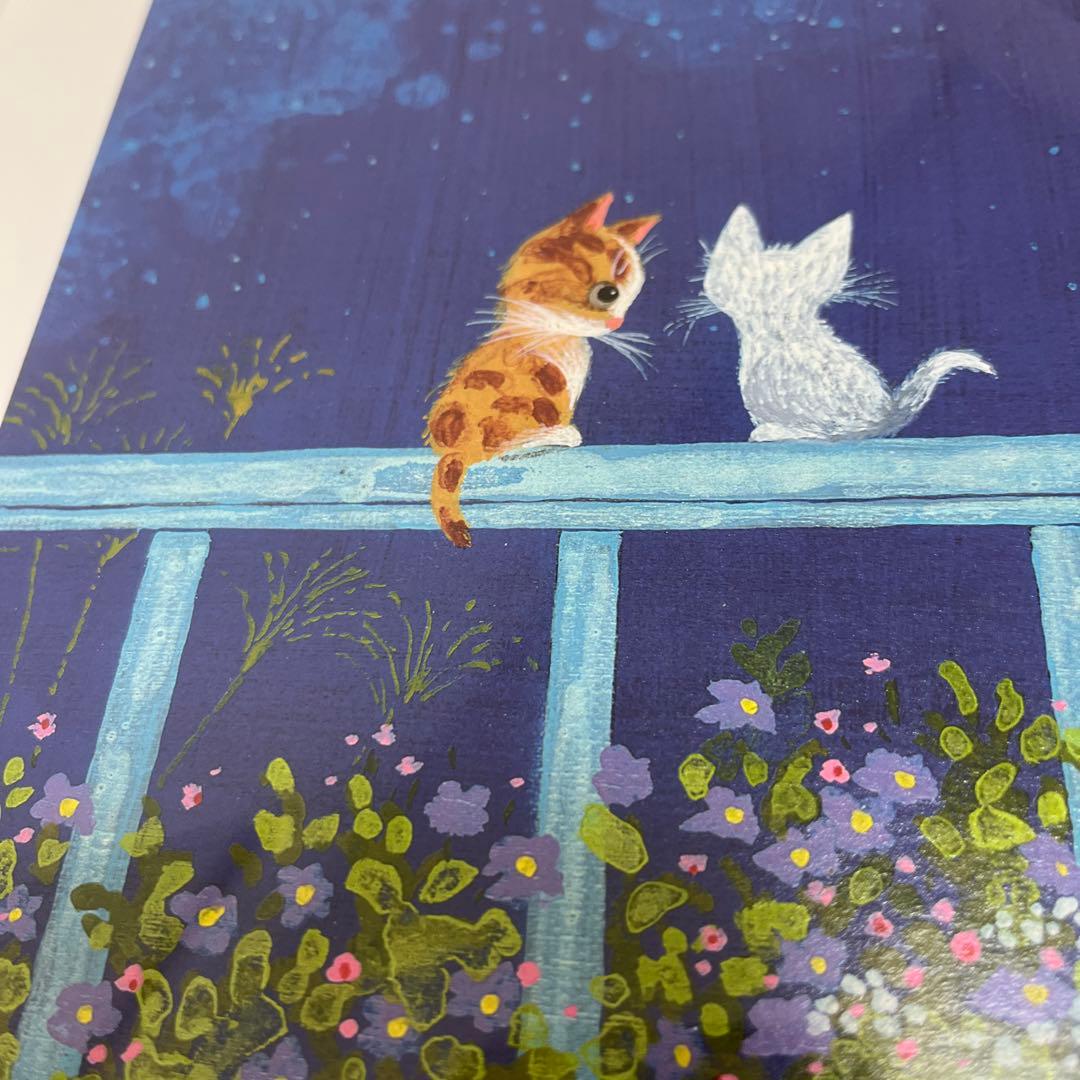 渡辺あきお 版画 心ときめく ダイヤモンドスクリーニング 星空 額装