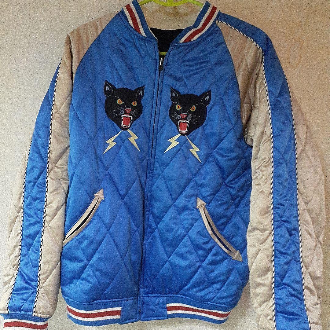 廃盤BILLY VAN スカジャン 42サイズ 猫刺繍 楽天市場】＜送料無料＞【SUMINEKO】“陰陽猫”総刺繍 スカシャツ | 和柄