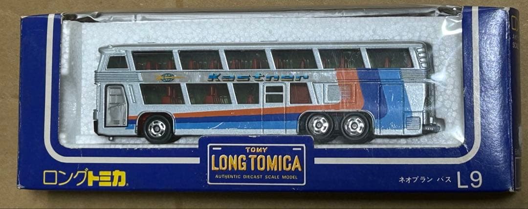 ロングトミカ L9 ネオプランバス Kastner