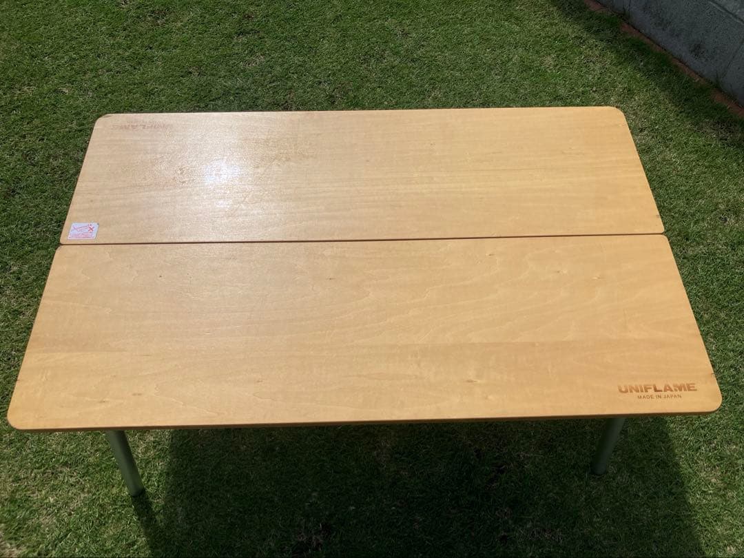 ユニフレーム UFローテーブル 900 生産終了品 - メルカリ