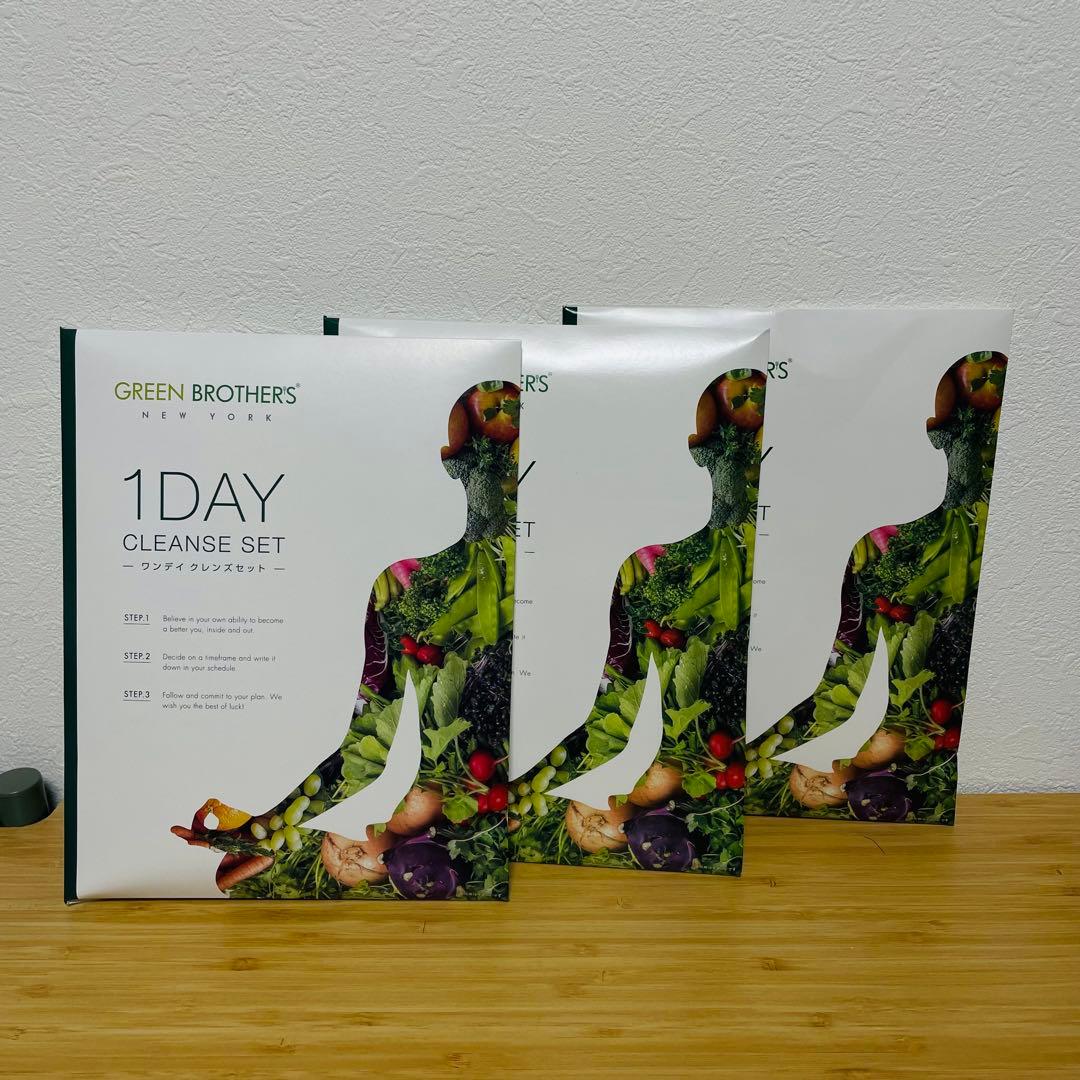 GREEN BROTHERS 1DAY クレンズセット 3点セット