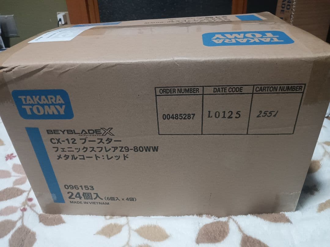 【1カートン】CX-12 フェニックスフレアZ9-80WW メタルコート:レッド 1カートン】CX-12 フェニックスフレアZ9-80WW メタルコート:レッド