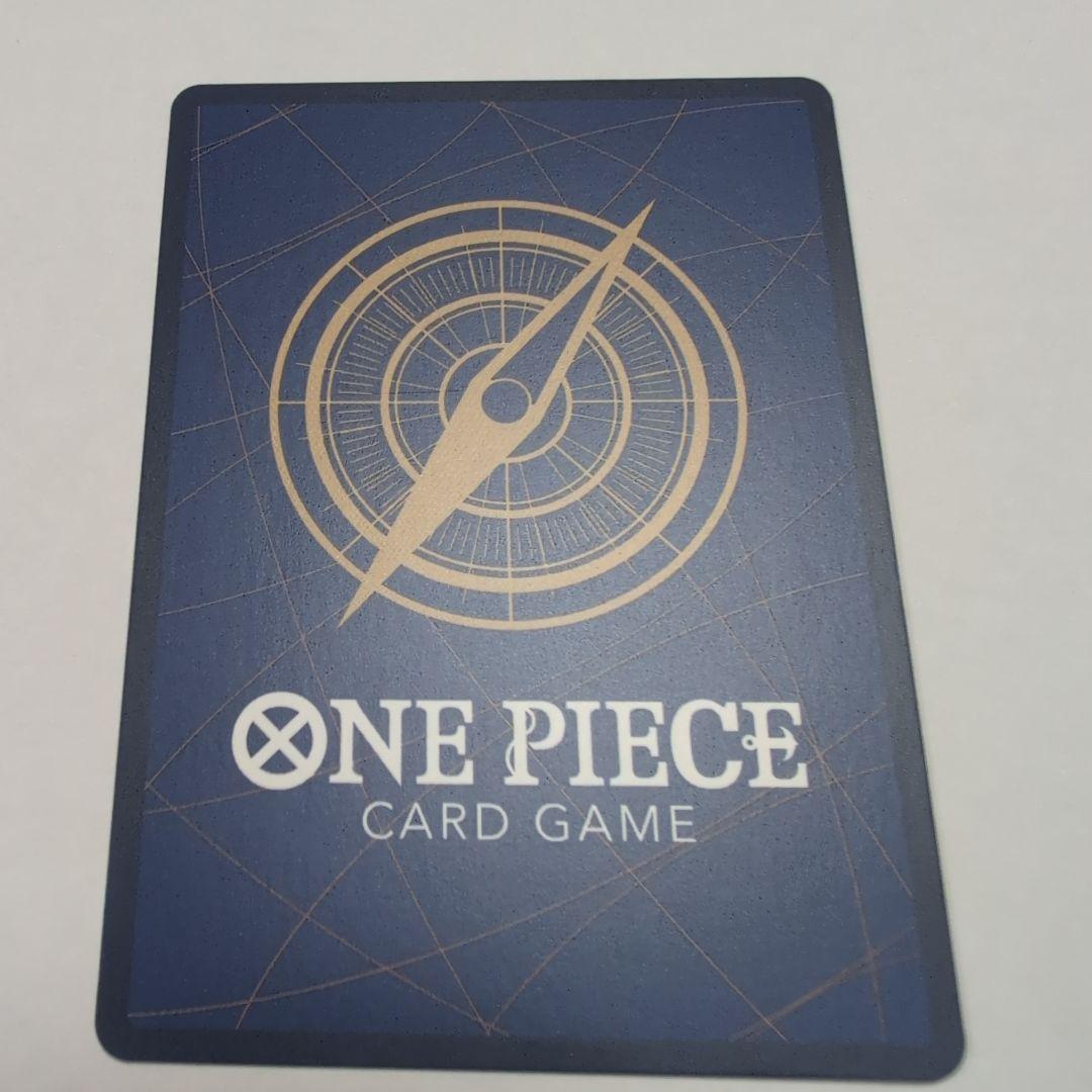 ポートガス・D・エース：ワンピース・マガジン Vol.16付録 - メルカリ