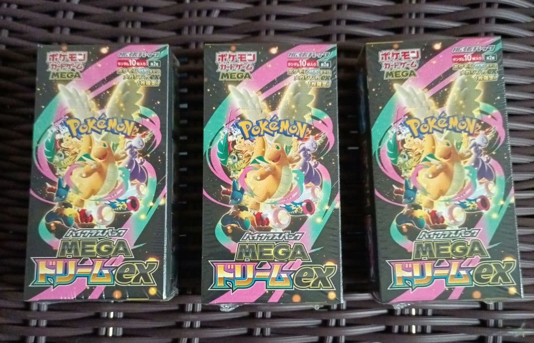 ポケモンカード　MEGAドリームex 3BOXセット　シュリンクつき ポケモン - ポケモンカード メガドリームex BOX シュリンク付き 3BOXの