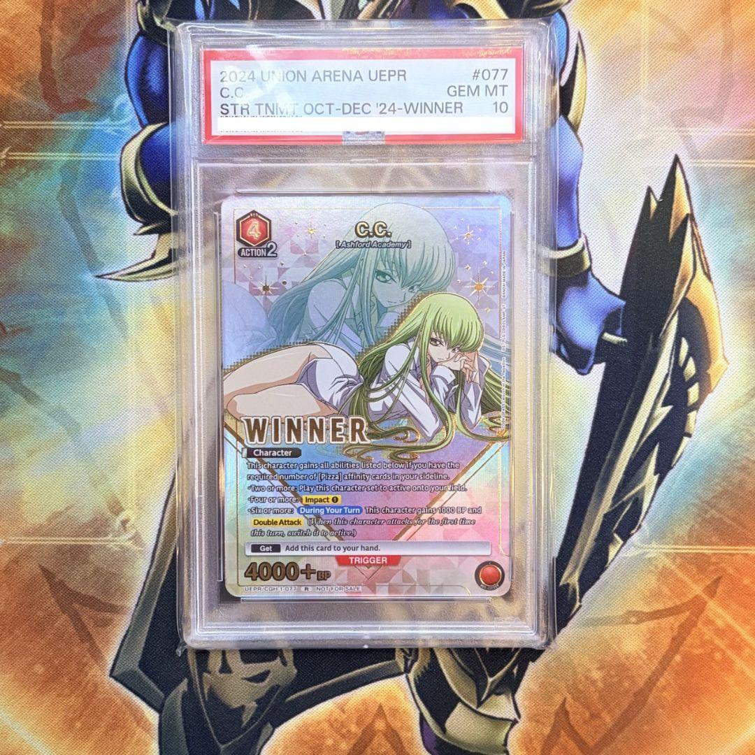 PSA10】ユニオンアリーナ 英語 コードギアス C.C. プロモWINNER - メルカリ