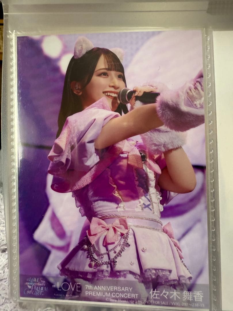 イコラブ 7周年Blu-ray 封入生写真 猫 ライブ 佐々木舞香 TypeA - メルカリ