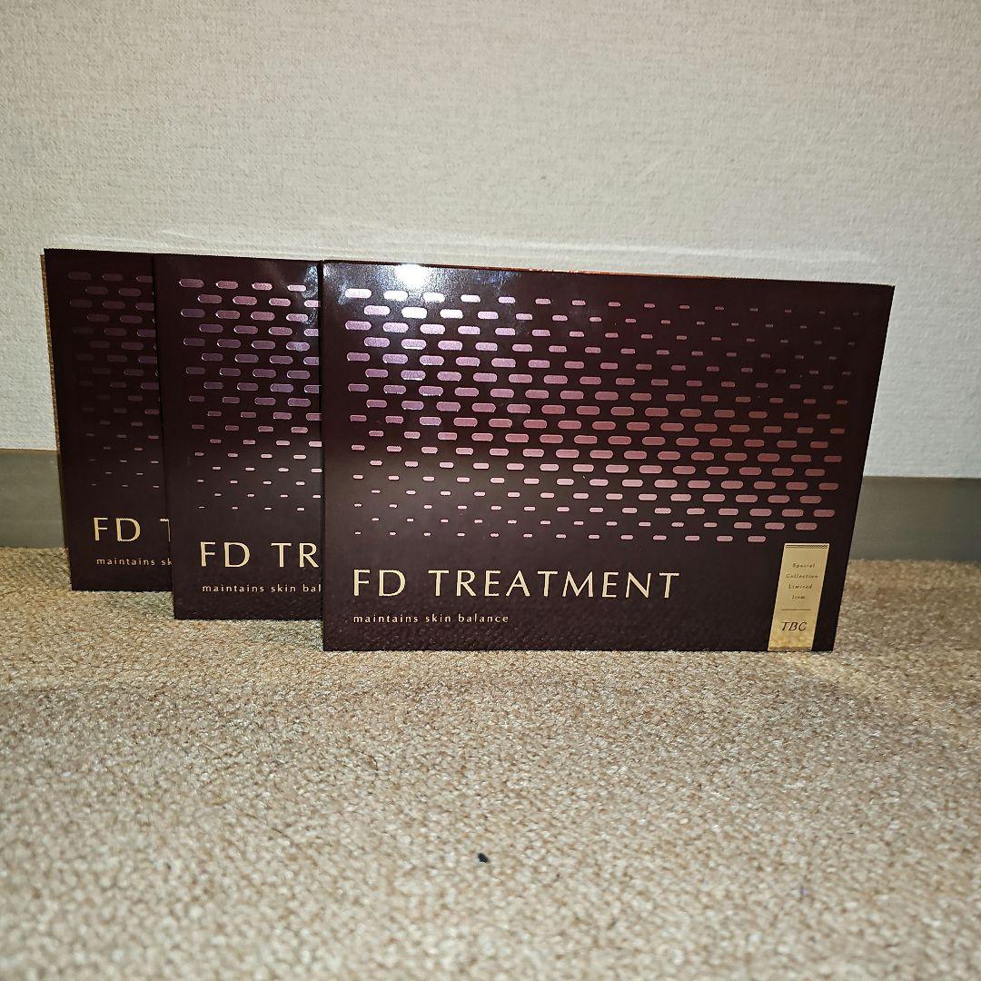 TBC FDトリートメント 2剤型美容液 4セット入