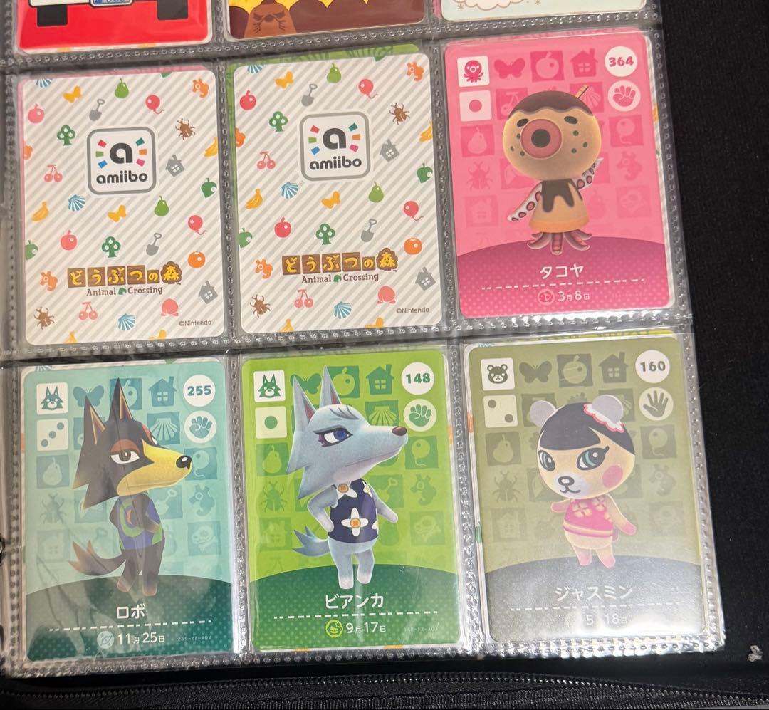 どうぶつの森　人気住民amiiboカードセット(お得)