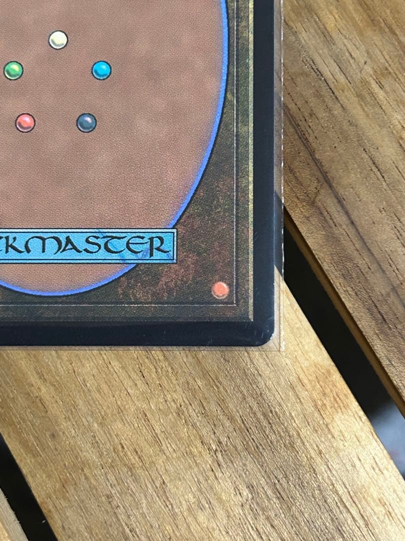 MTG 放浪皇 日本語版 FOIL ドラフト・セットブースター産 送料無料