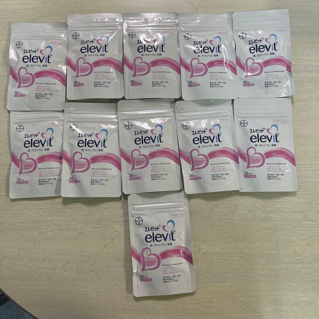 エレビット　elevit 30日分　11袋セット