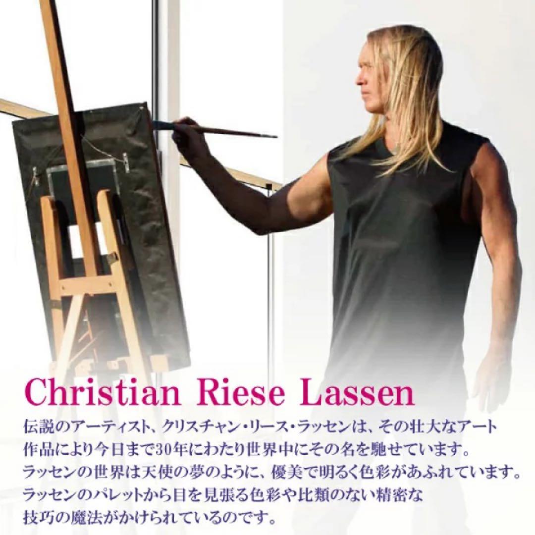 こ*う様 ラッセン THE COSMOS コスモス 版画 絵画 シルクスクリーン