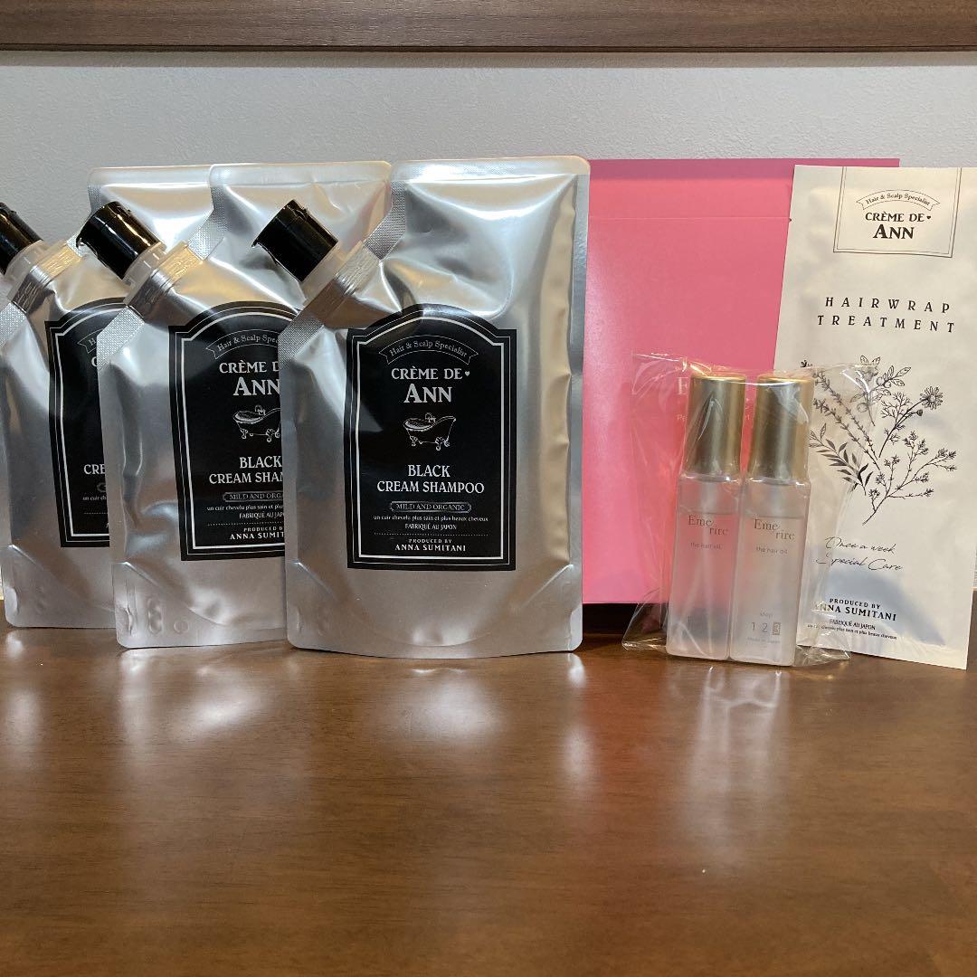 新品　クレムドアン　ブラッククリームシャンプーなど