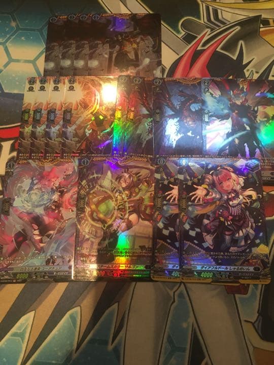 龍樹侵攻　ダークステイツFRセット