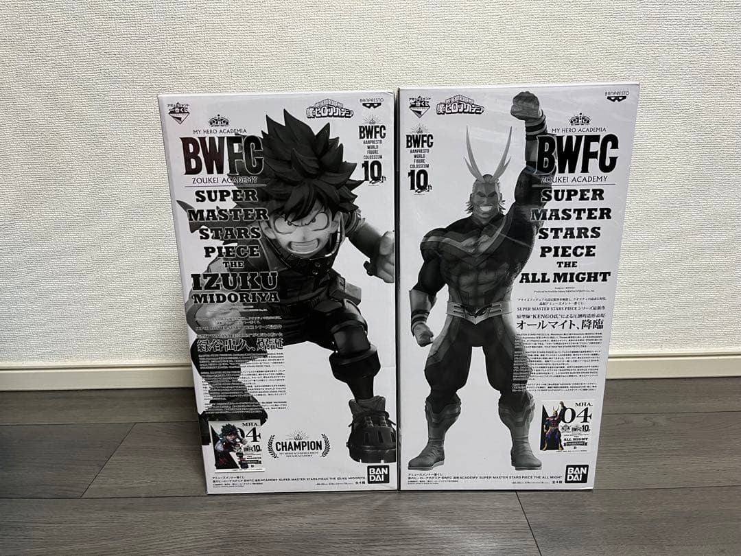 ヒロアカ　SMSP BWFC デク　オールマイト　D賞　04