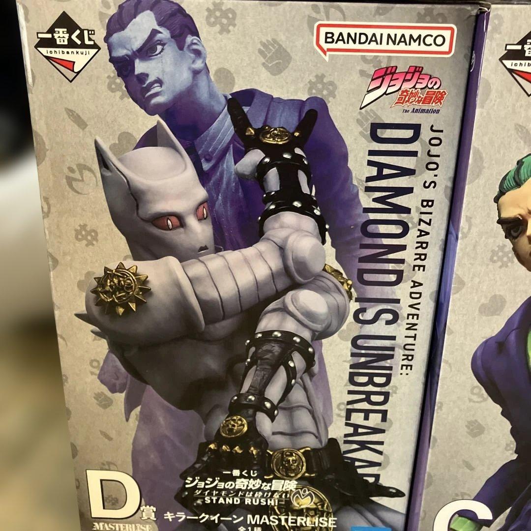 1番くじ ジョジョの奇妙な冒険 MASTERLISE フィギュアセット - メルカリ