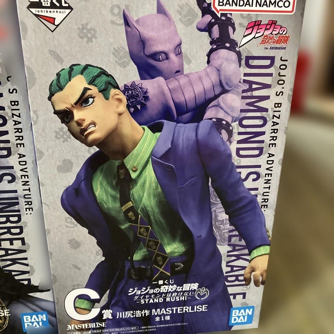 1番くじ ジョジョの奇妙な冒険 MASTERLISE フィギュアセット - メルカリ