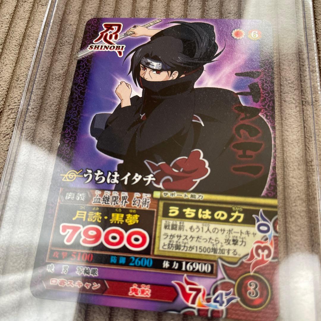 NARUTO データカードダス ナルティメットミッション うちはイタチ