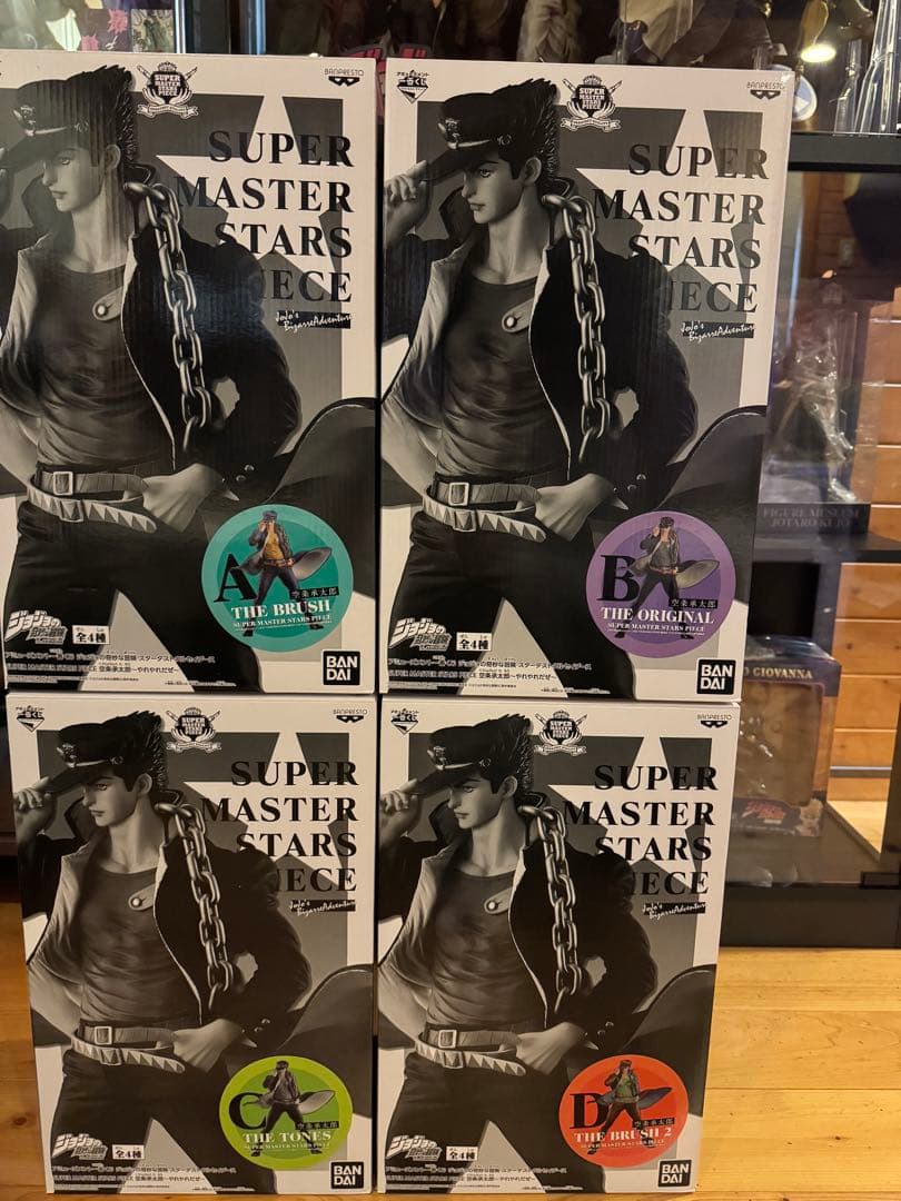 ジョジョの奇妙な冒険 SUPER MASTER STARS PIECE
